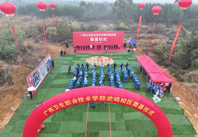 微信截圖_20250102234026.png